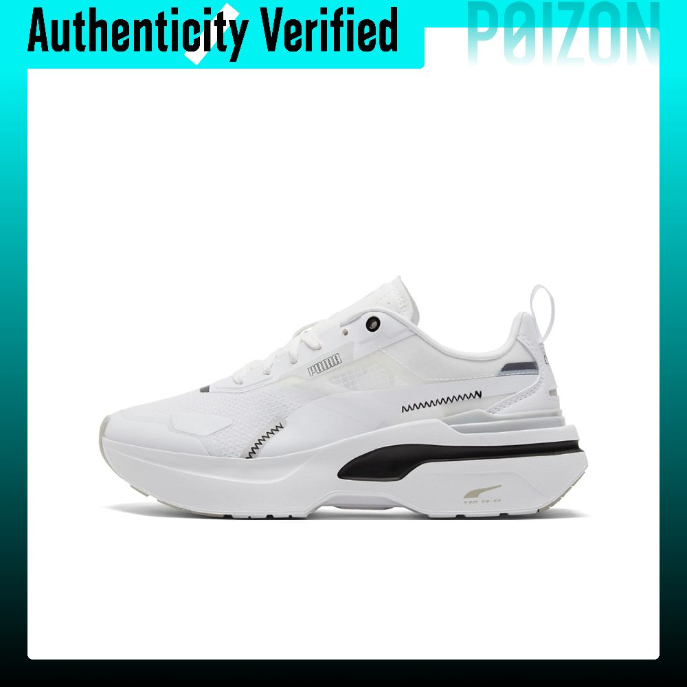 PUMA Kosmo Rider Kadın Günlük  - Puma Shoes Rs-X incelemesi ve fiyatı